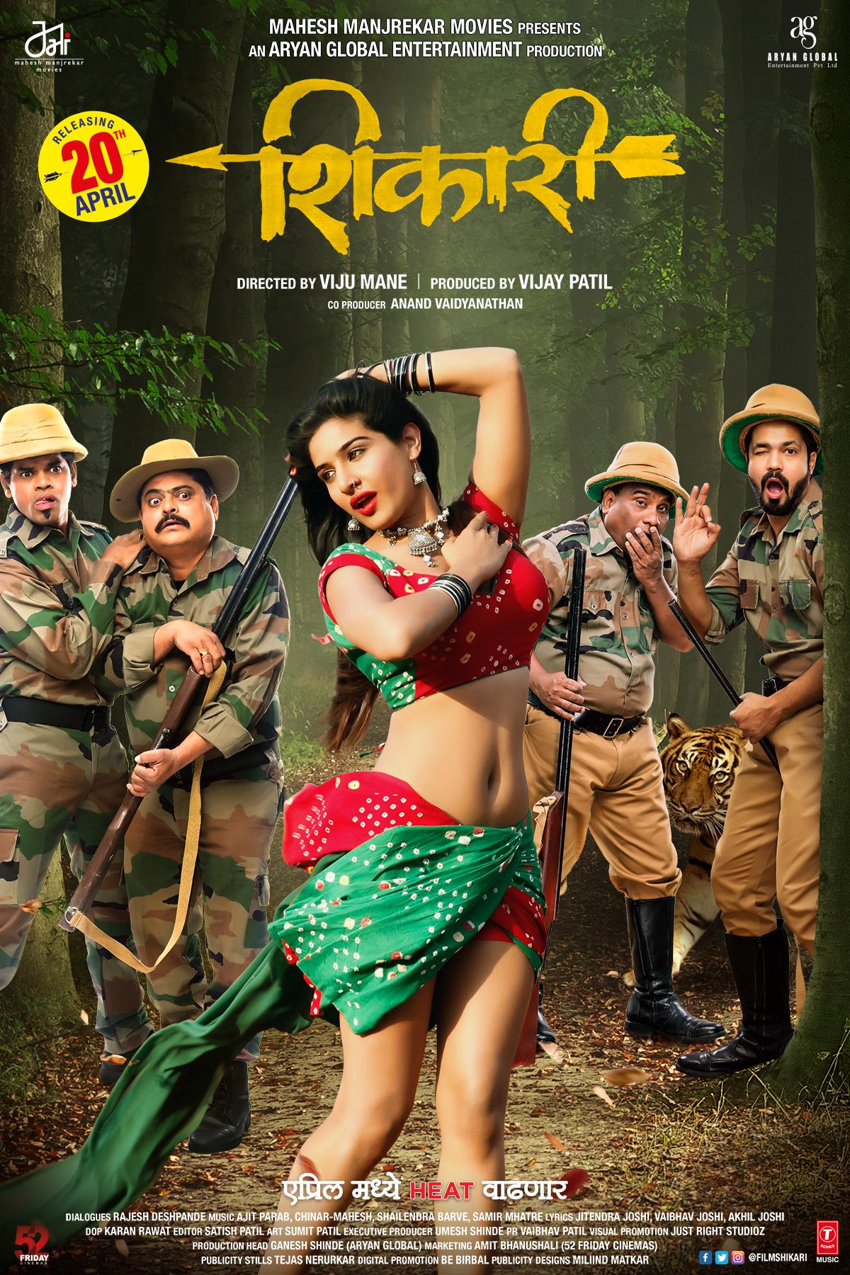 marathi movie download free